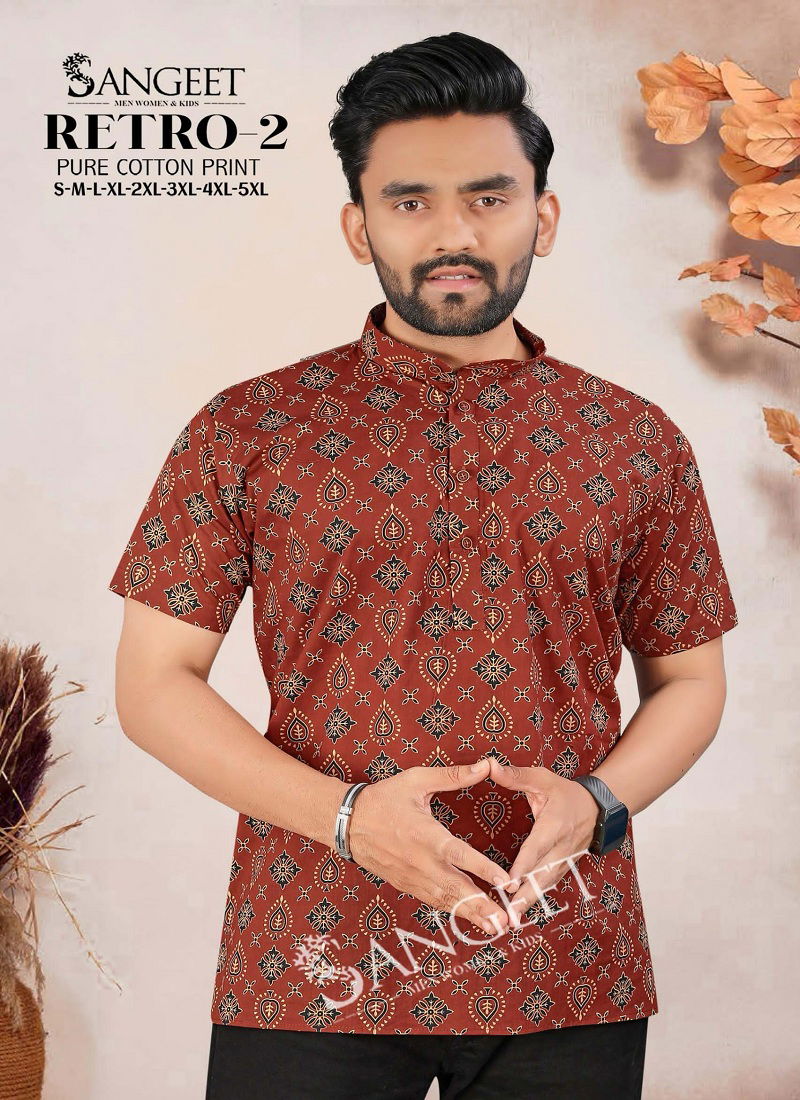 Sangeet Retro 2 Soft Cotton Printed Mens Shirt Wholesalers In Delhi